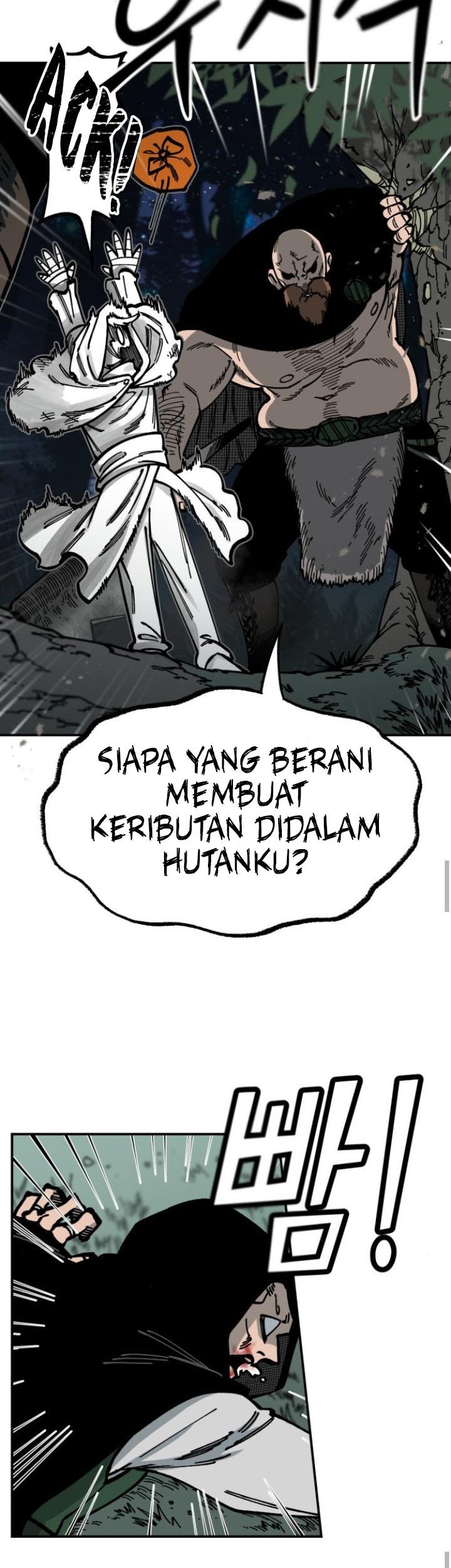 Rathard Chapter 12 - halaman 32