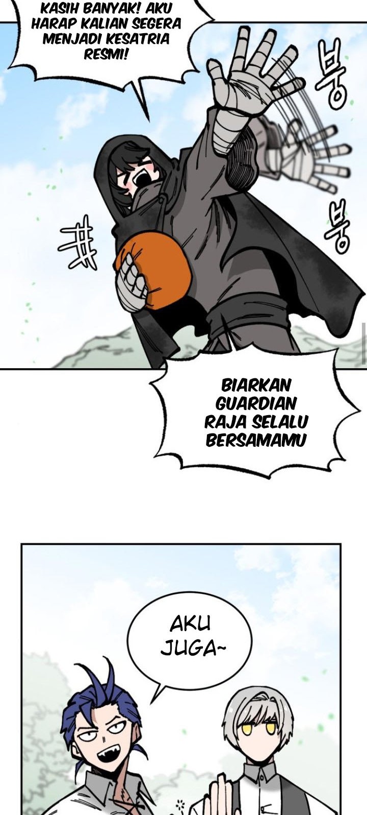 Rathard Chapter 12 - halaman 58