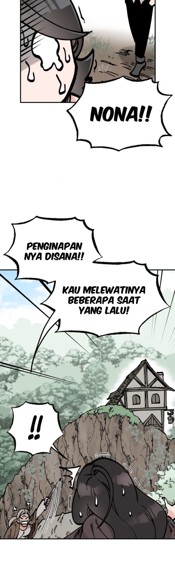 Rathard Chapter 13 - halaman 22