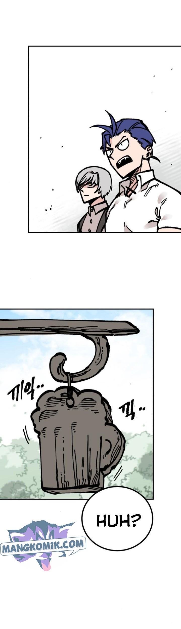 Rathard Chapter 13 - halaman 23