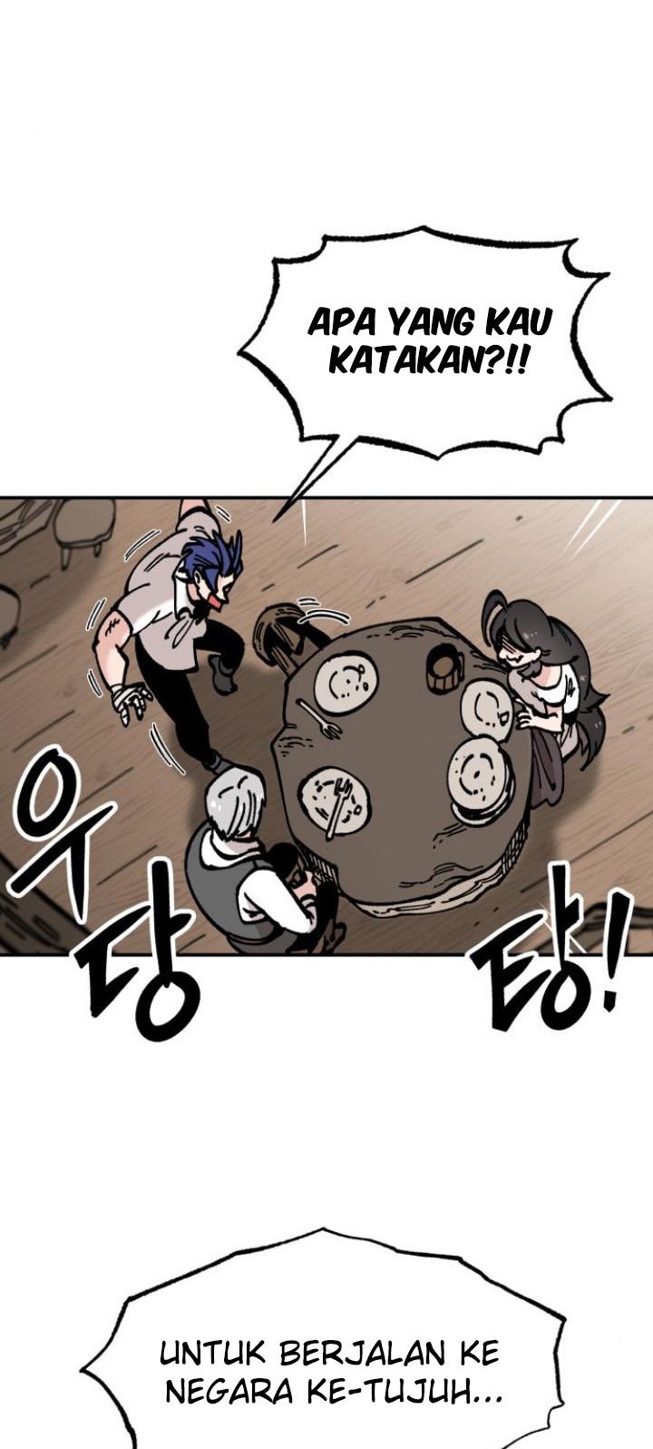 Rathard Chapter 13 - halaman 24