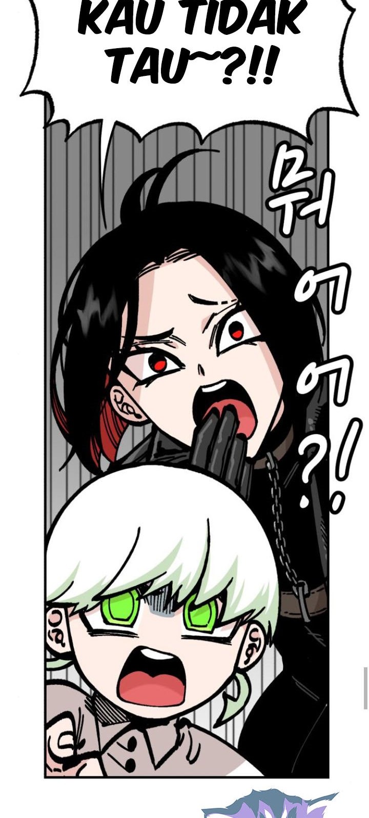 Rathard Chapter 14 - halaman 13