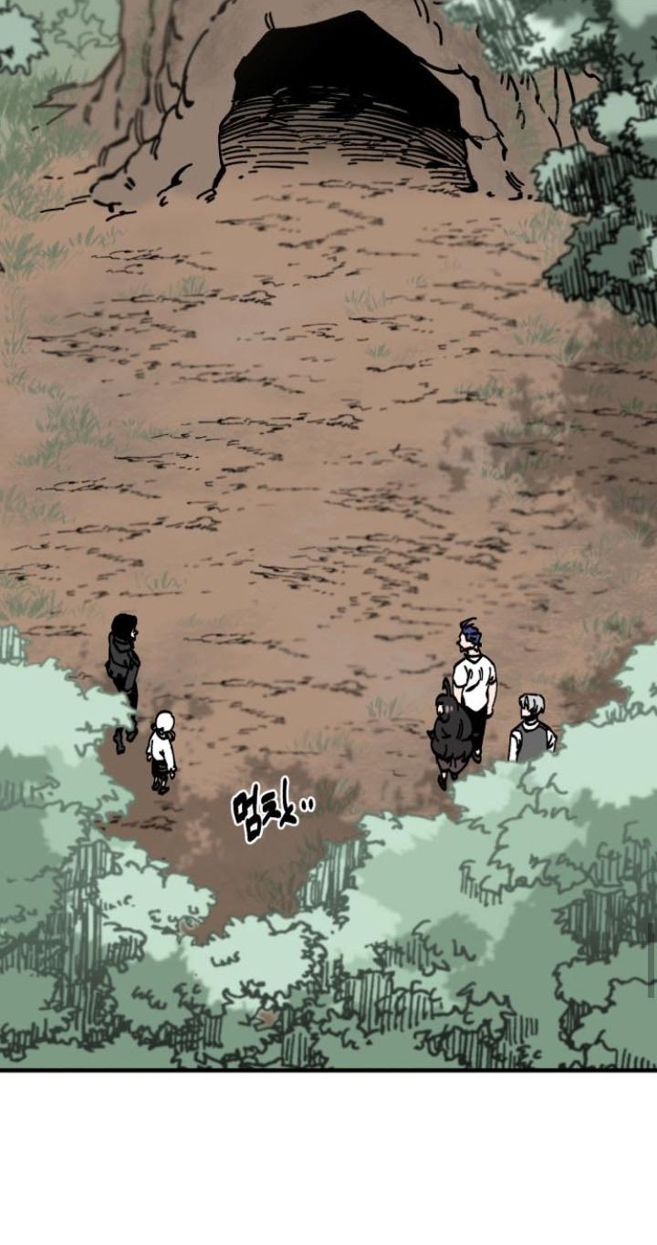 Rathard Chapter 14 - halaman 19