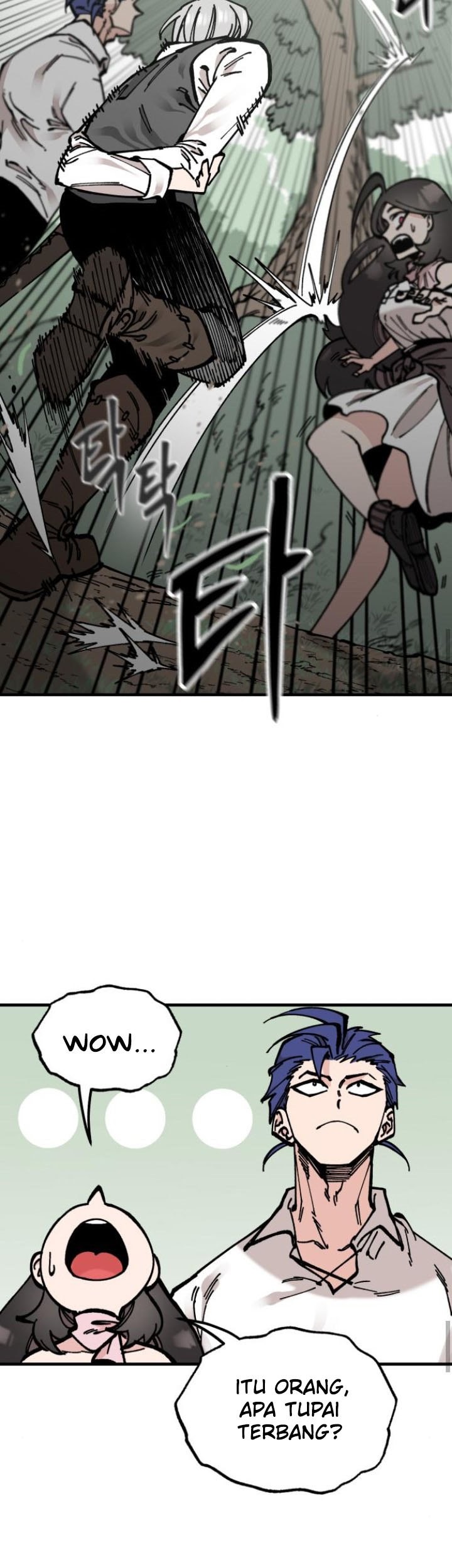 Rathard Chapter 14 - halaman 24