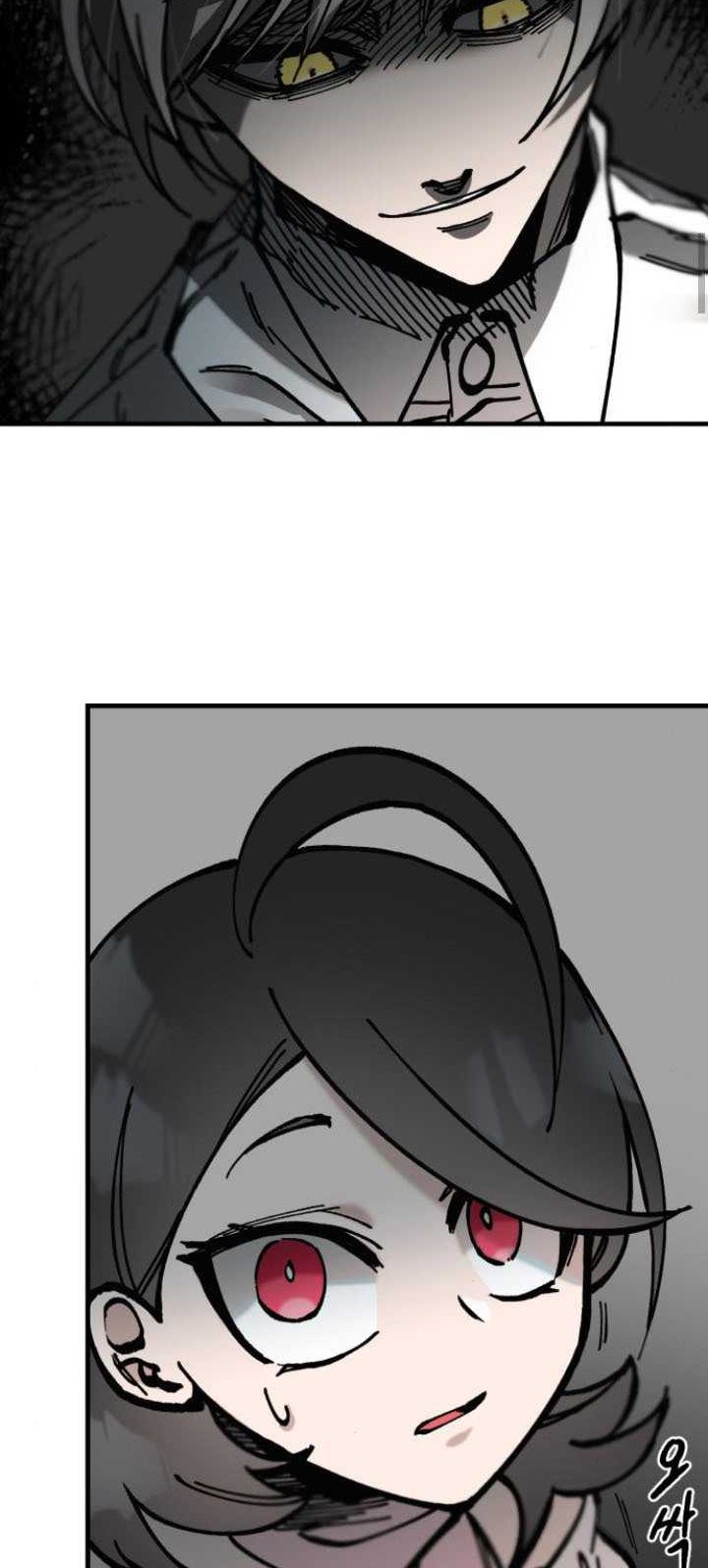 Rathard Chapter 15 - halaman 30