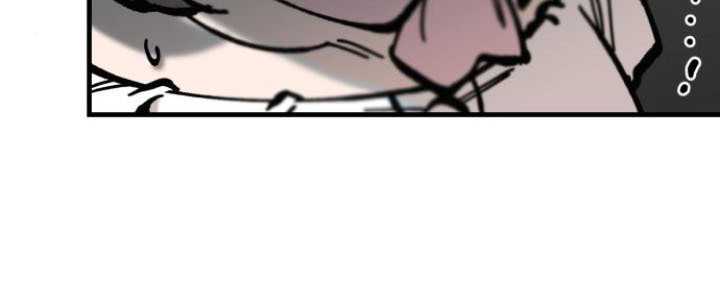 Rathard Chapter 15 - halaman 31