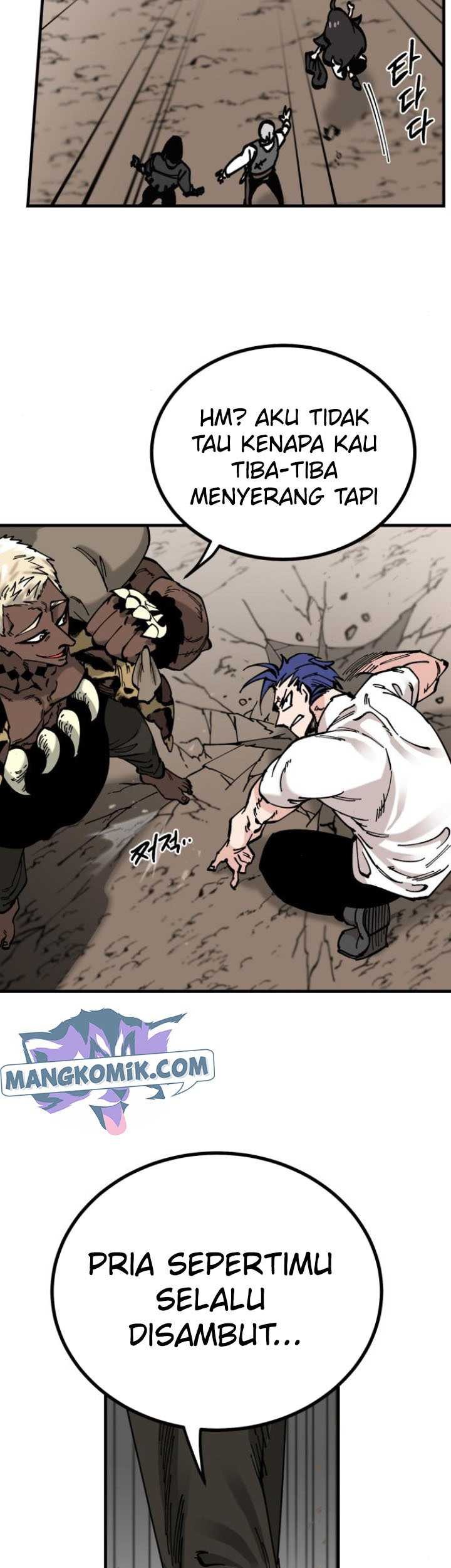 Rathard Chapter 15 - halaman 47