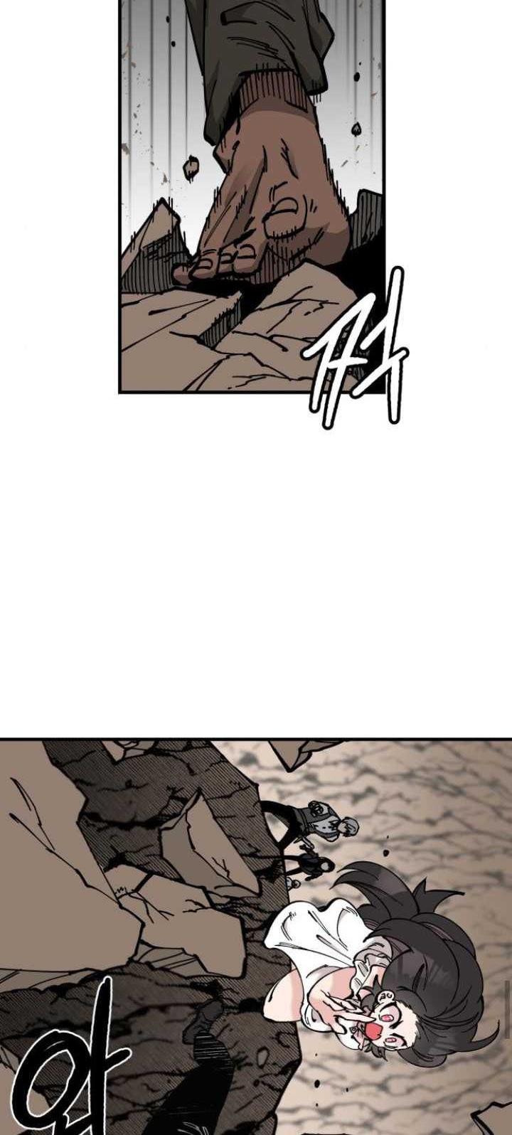 Rathard Chapter 15 - halaman 48