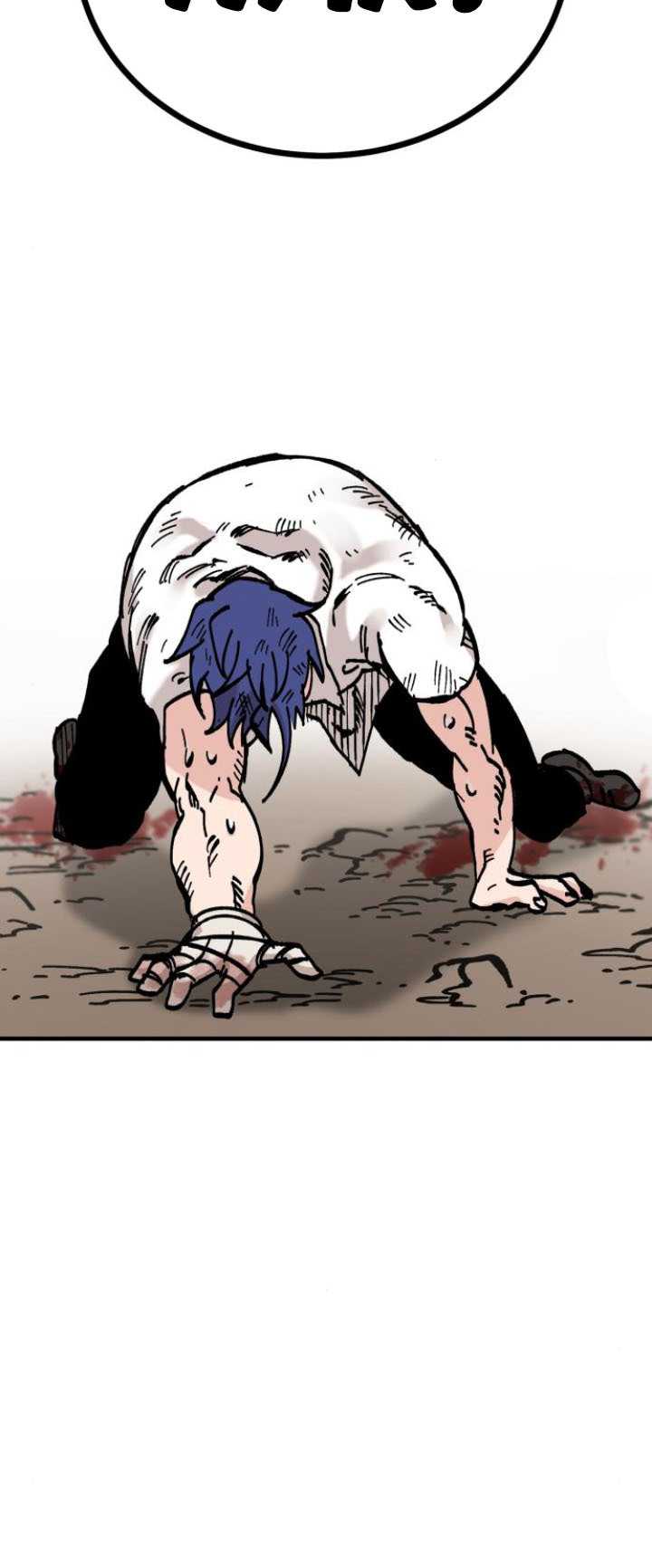 Rathard Chapter 16 - halaman 54