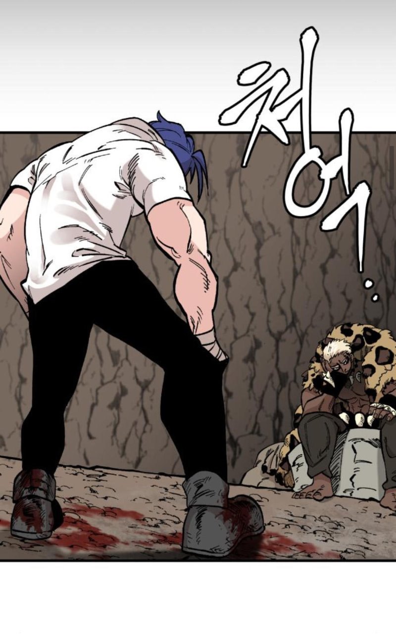Rathard Chapter 17 - halaman 14