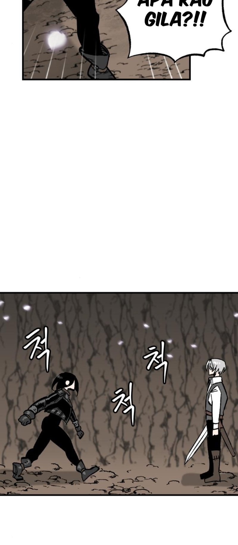 Rathard Chapter 17 - halaman 48