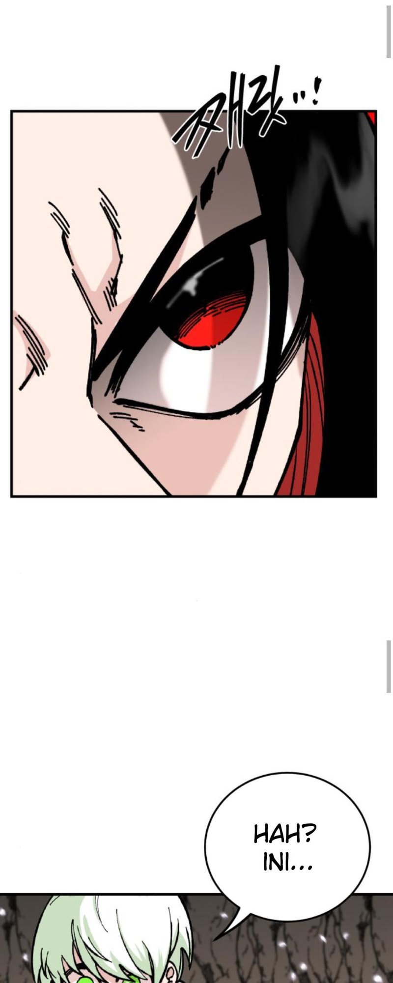 Rathard Chapter 17 - halaman 54