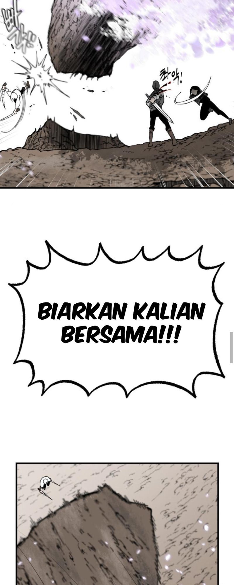 Rathard Chapter 17 - halaman 65
