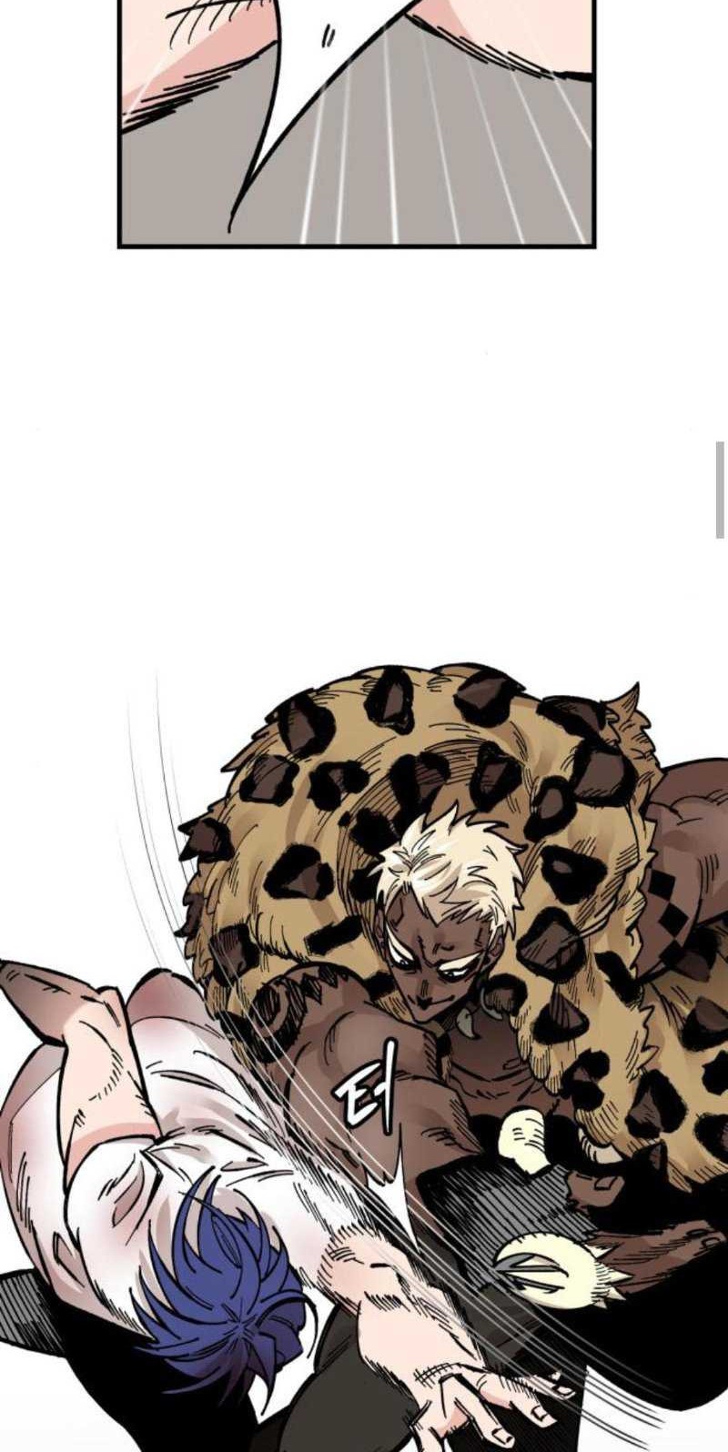 Rathard Chapter 18 - halaman 35