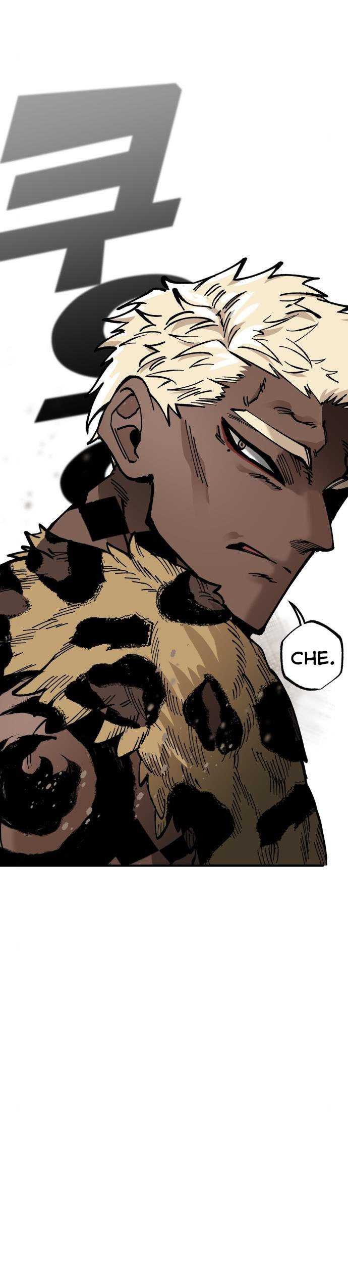Rathard Chapter 19 - halaman 18