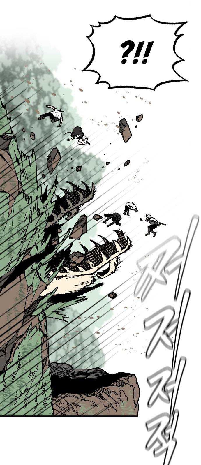 Rathard Chapter 19 - halaman 19