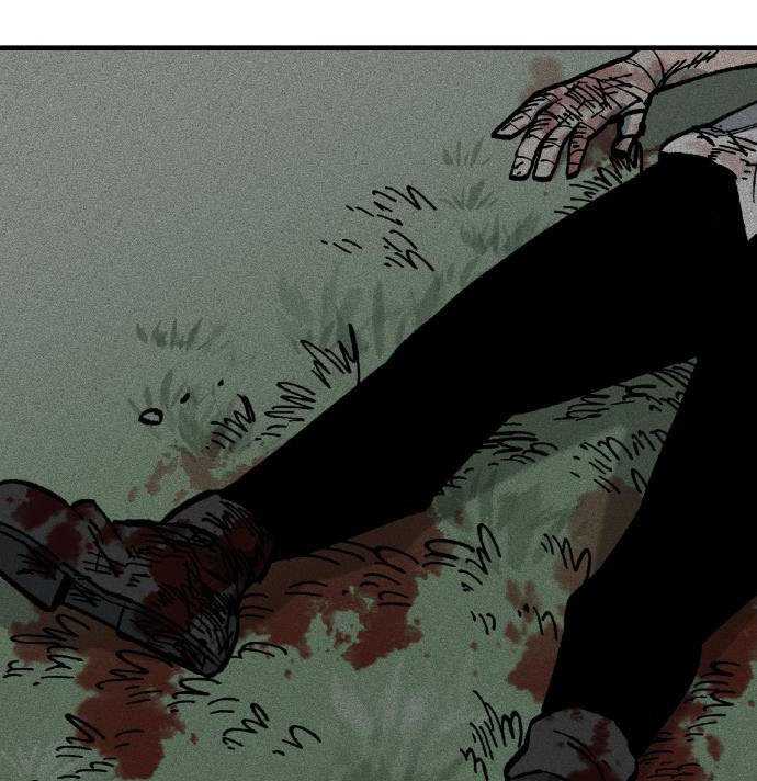 Rathard Chapter 19 - halaman 36