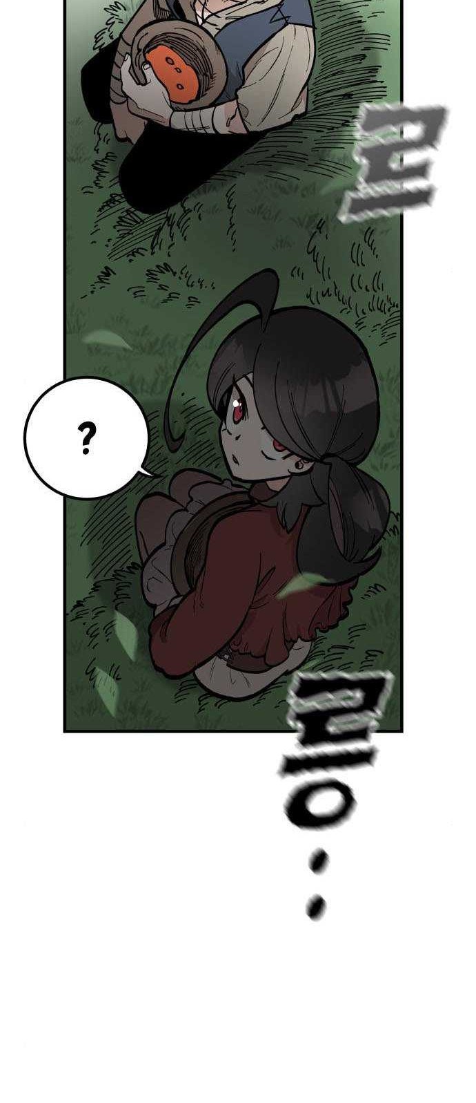 Rathard Chapter 21 - halaman 19