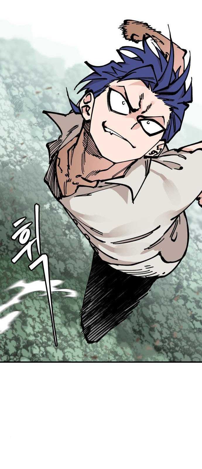 Rathard Chapter 21 - halaman 24