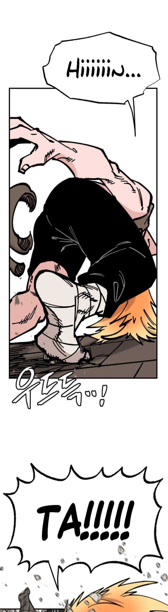 Rathard Chapter 22 - halaman 10