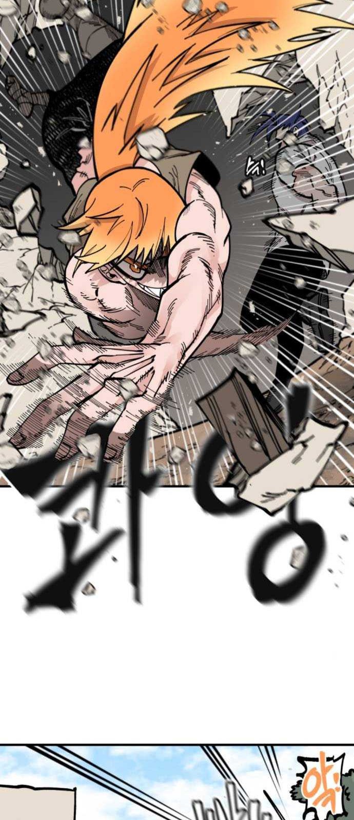 Rathard Chapter 22 - halaman 11