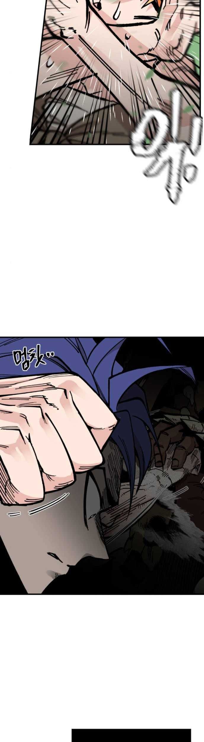 Rathard Chapter 22 - halaman 38