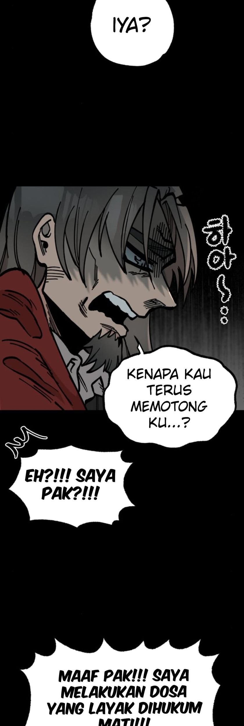 Rathard Chapter 23 - halaman 36