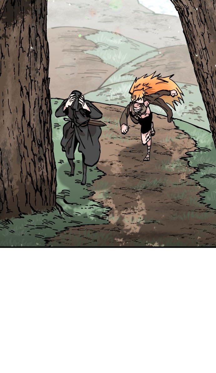 Rathard Chapter 26 - halaman 21