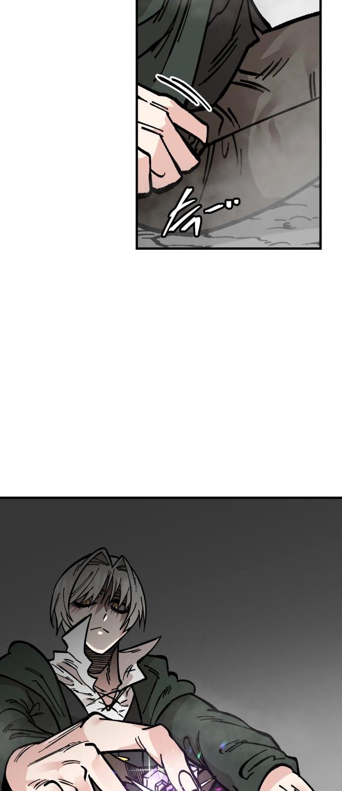 Rathard Chapter 26 - halaman 48
