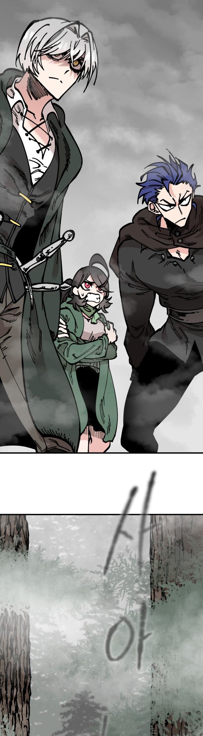 Rathard Chapter 27 - halaman 2