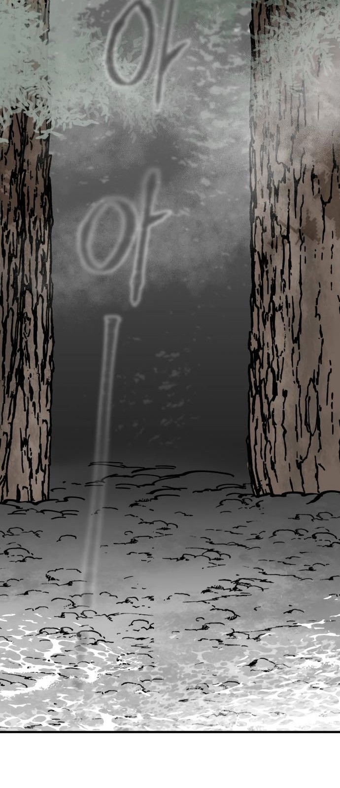 Rathard Chapter 27 - halaman 3