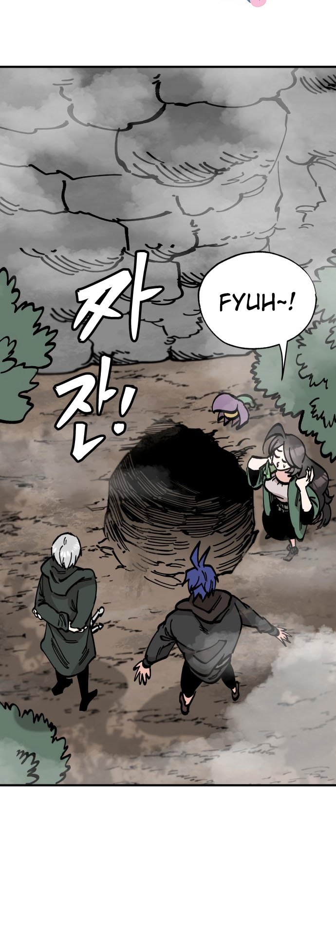 Rathard Chapter 27 - halaman 34