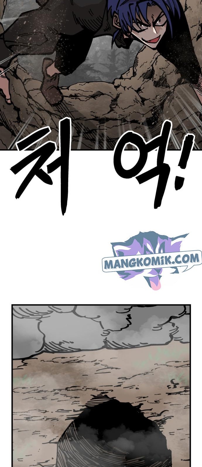 Rathard Chapter 27 - halaman 40