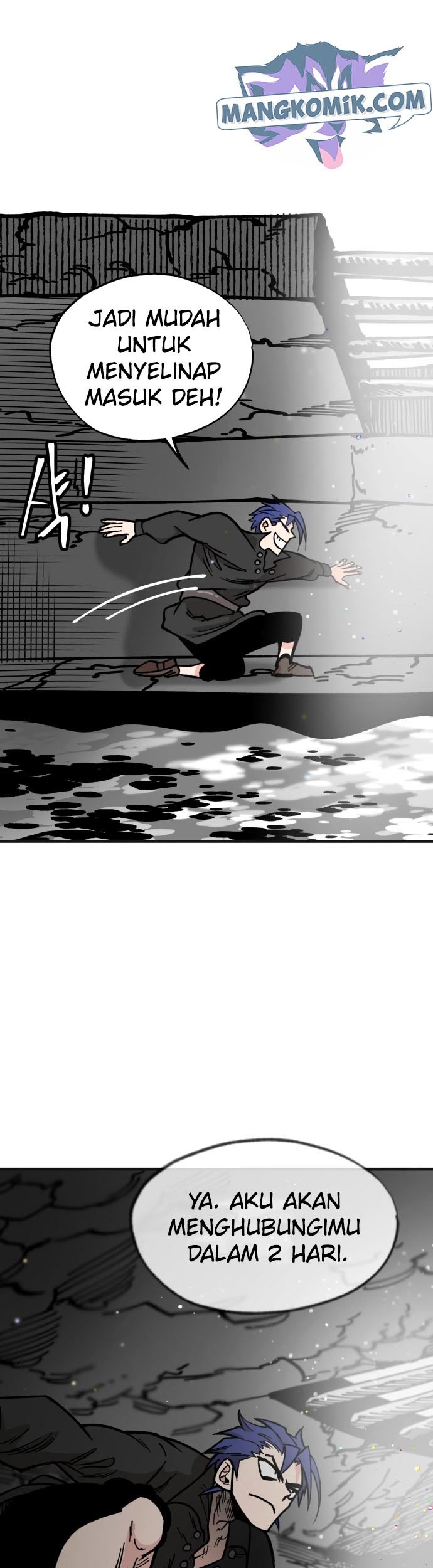 Rathard Chapter 28 - halaman 13