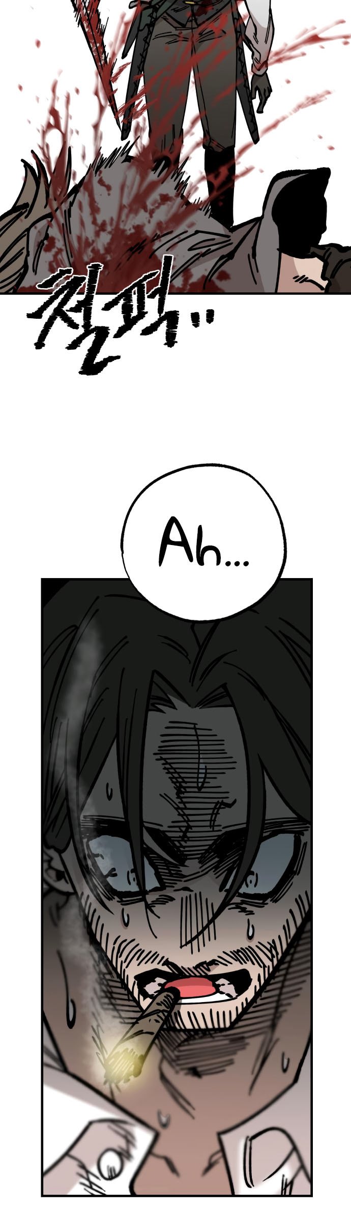 Rathard Chapter 28 - halaman 41