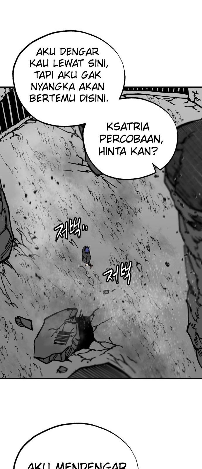 Rathard Chapter 28 - halaman 48