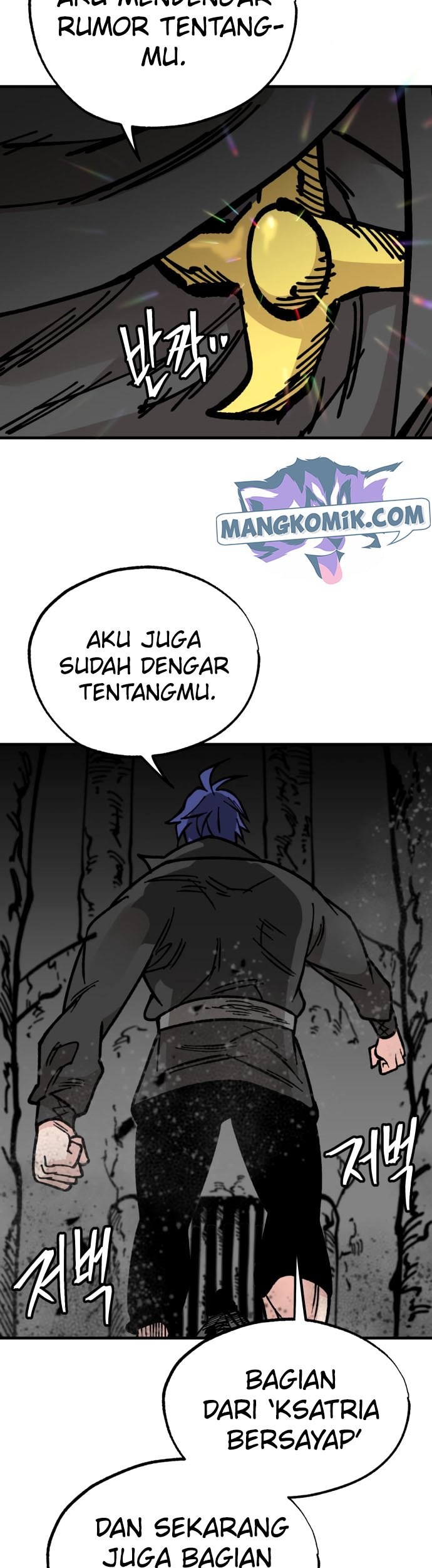 Rathard Chapter 28 - halaman 49