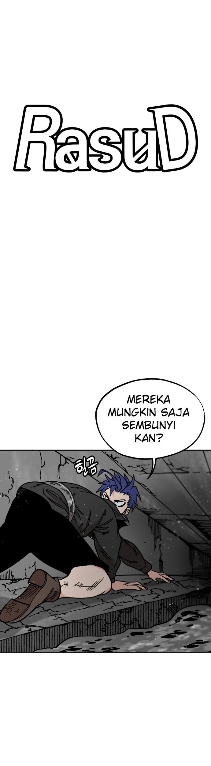Rathard Chapter 28 - halaman 8