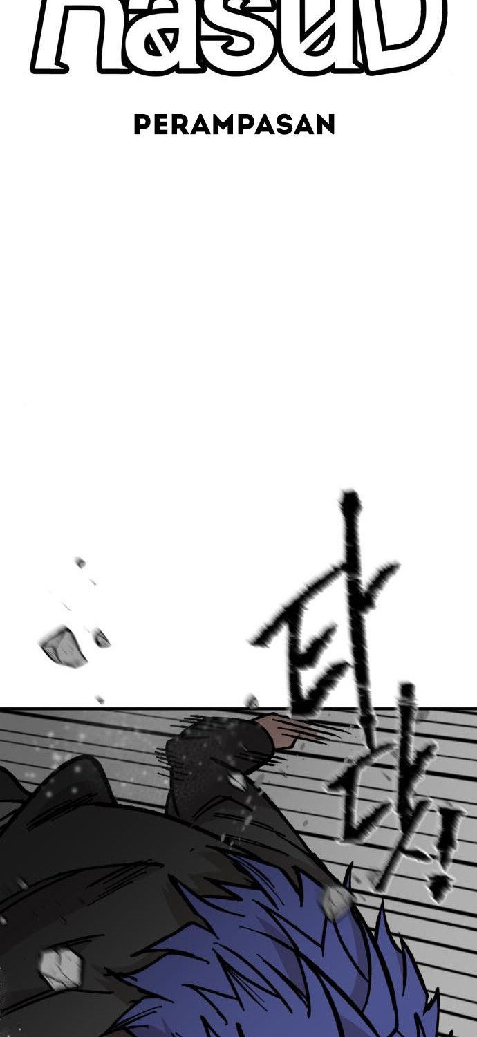 Rathard Chapter 29 - halaman 14