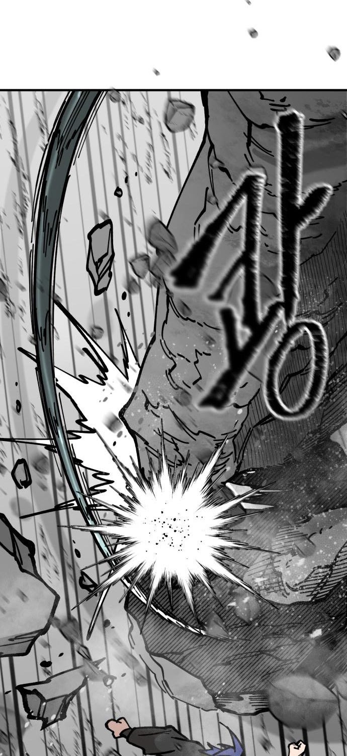 Rathard Chapter 29 - halaman 17