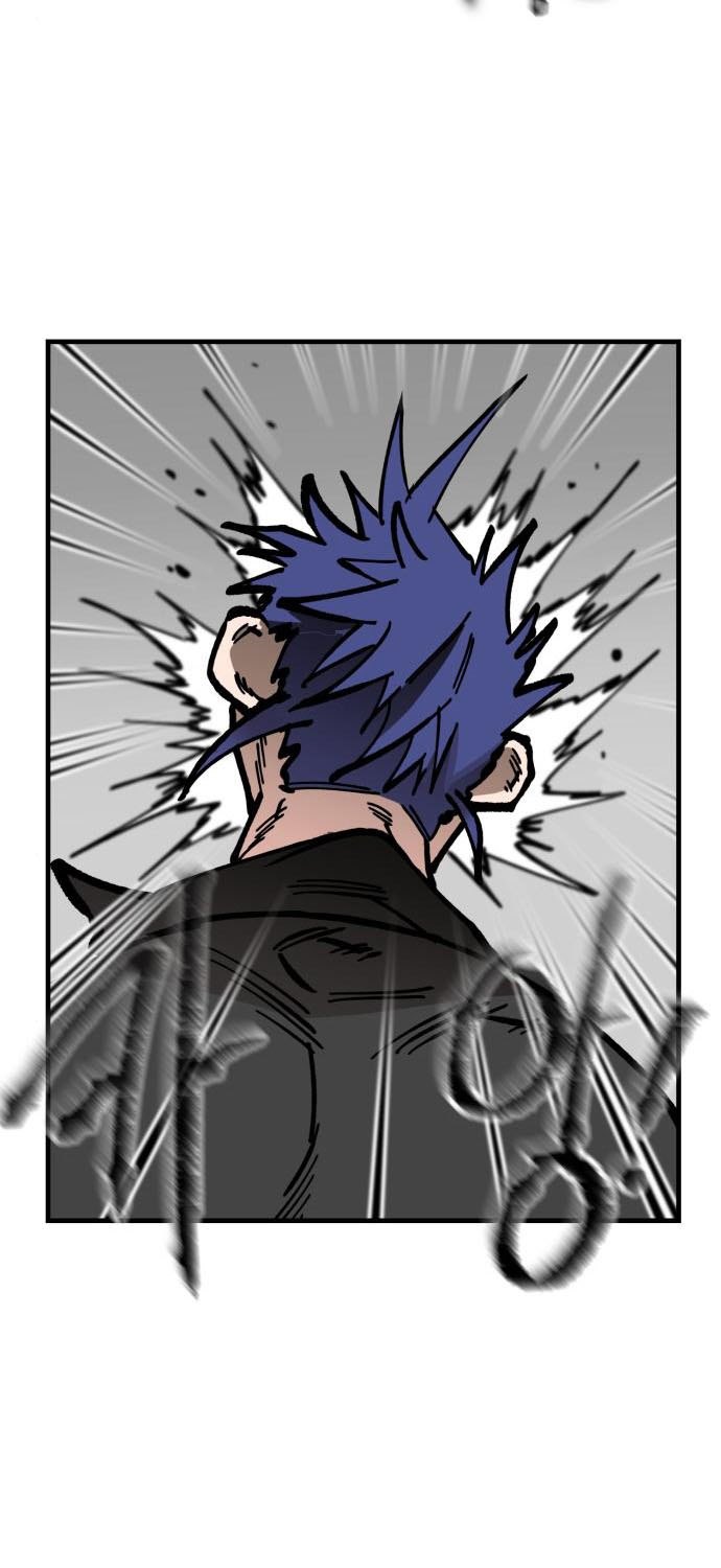 Rathard Chapter 29 - halaman 19