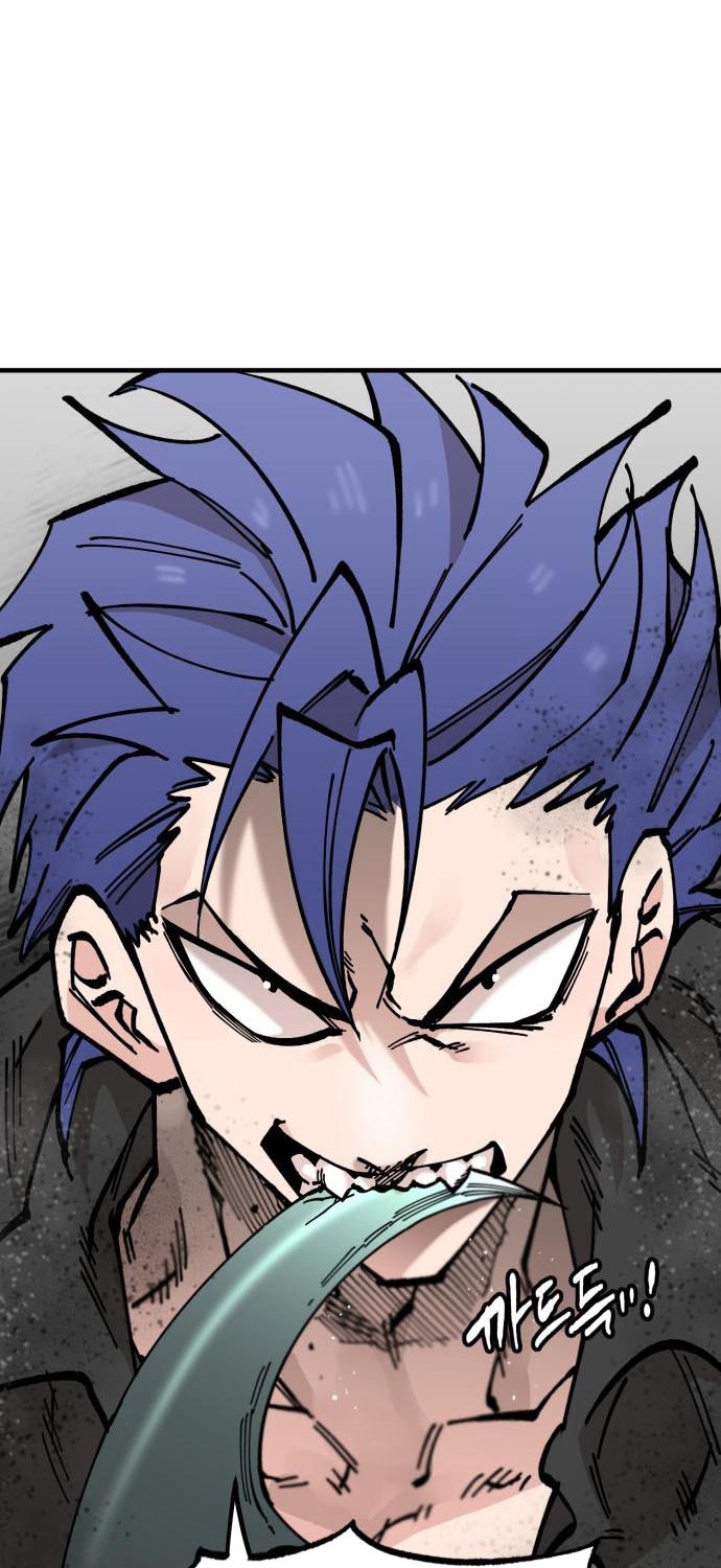 Rathard Chapter 29 - halaman 20
