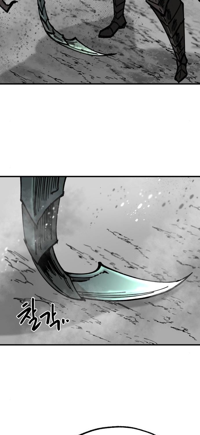 Rathard Chapter 29 - halaman 3