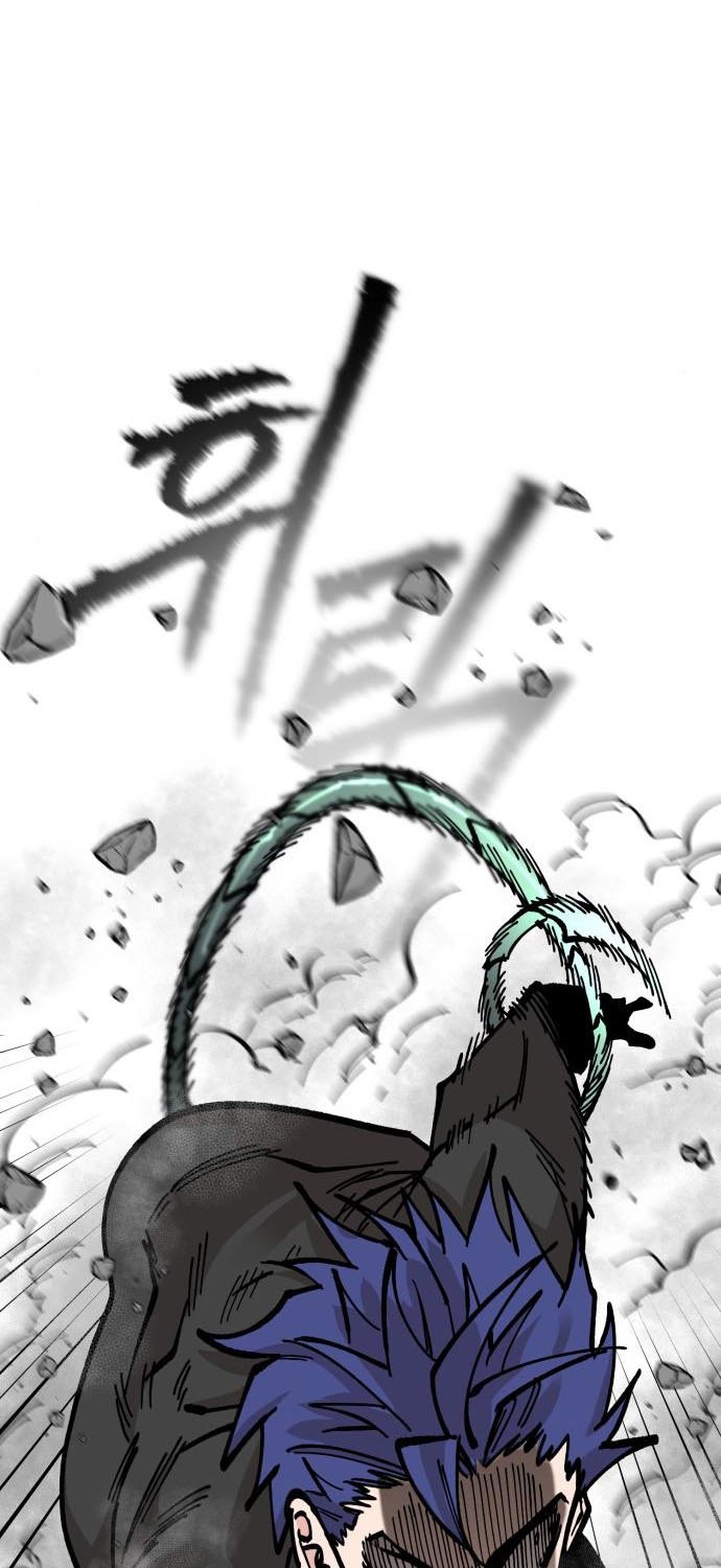 Rathard Chapter 29 - halaman 31