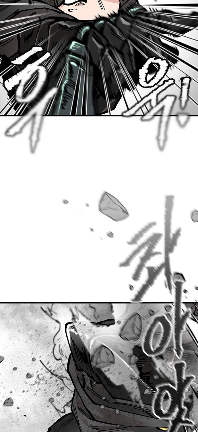 Rathard Chapter 29 - halaman 41