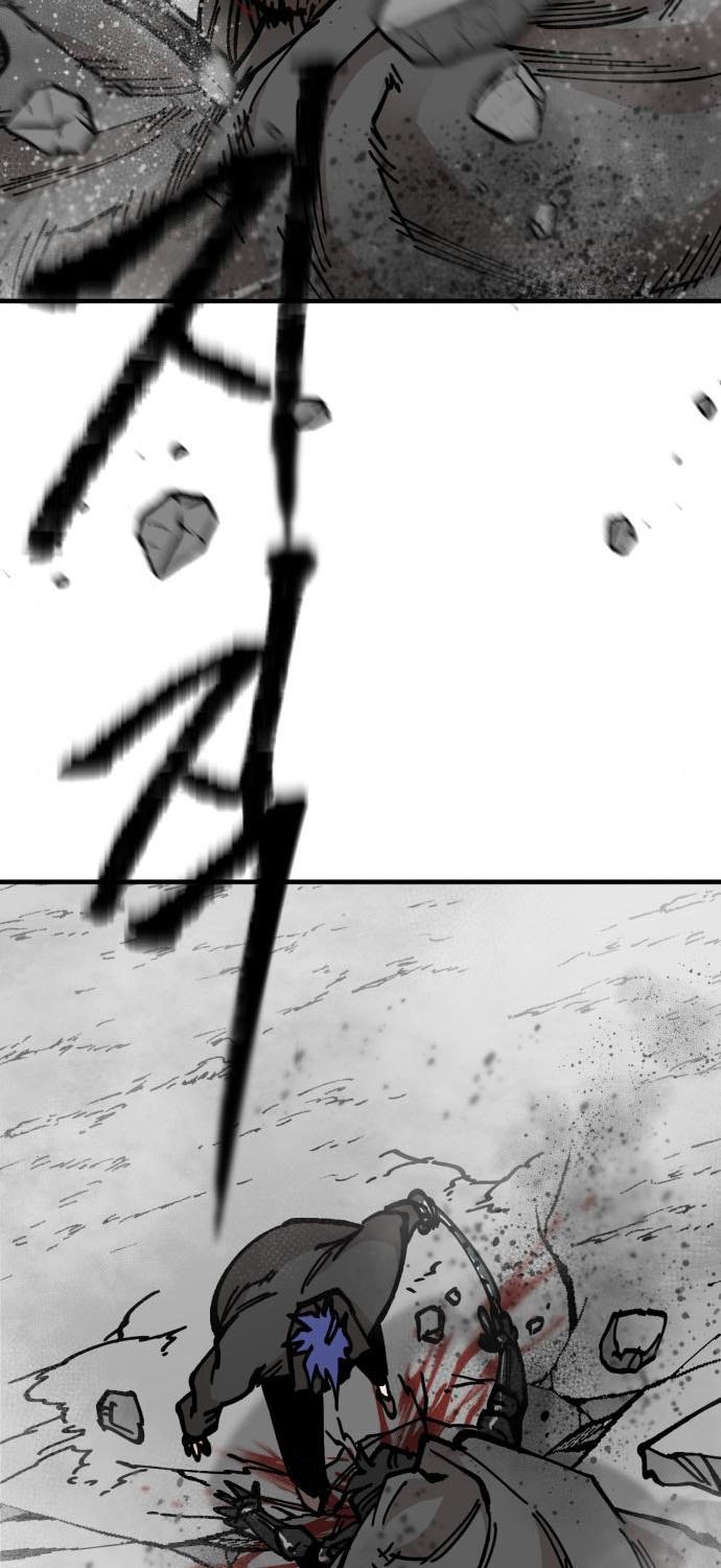 Rathard Chapter 29 - halaman 65