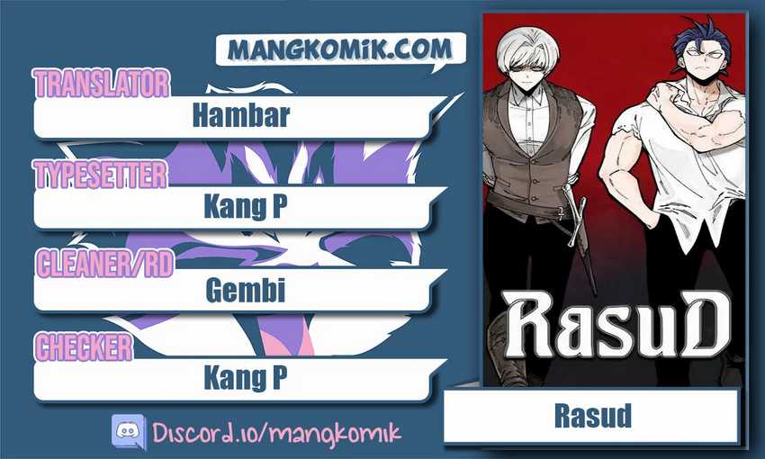 Rathard Chapter 30 - halaman 1