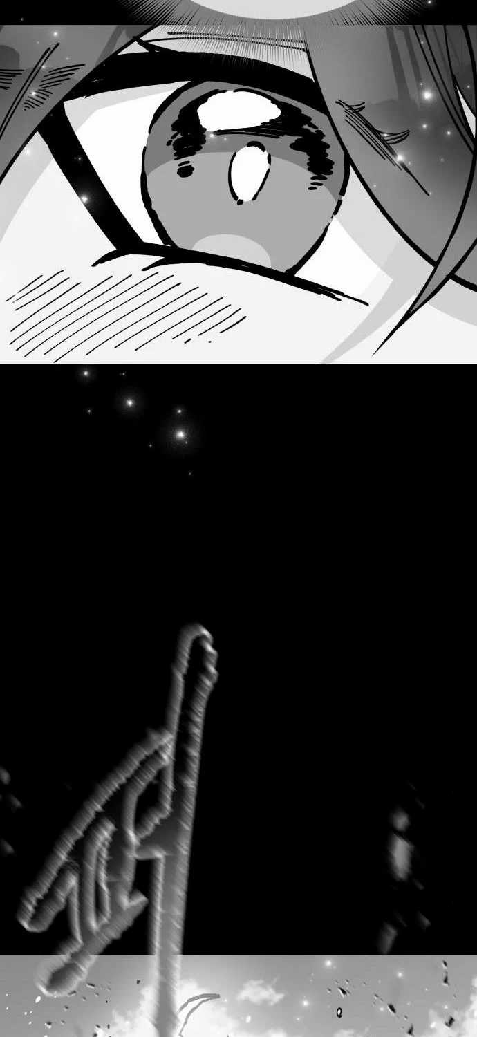 Rathard Chapter 30 - halaman 19