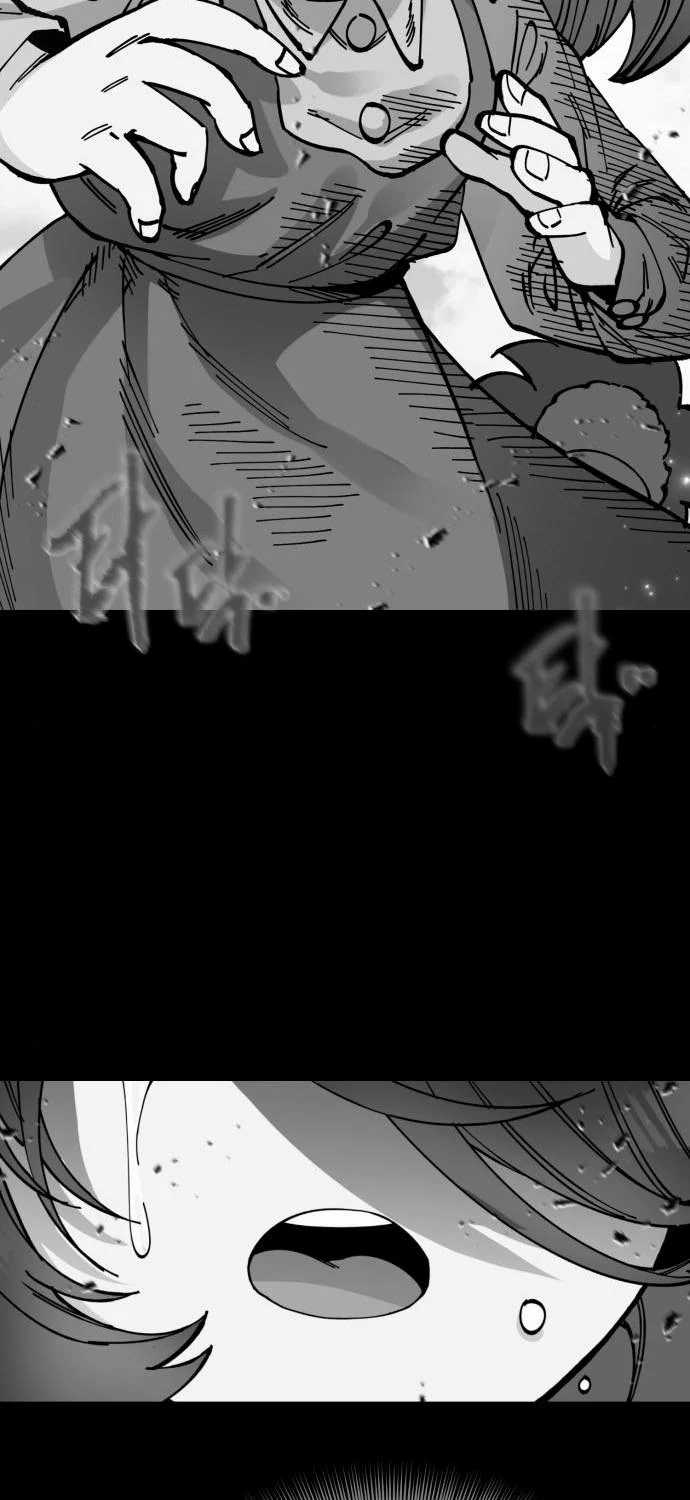 Rathard Chapter 30 - halaman 22