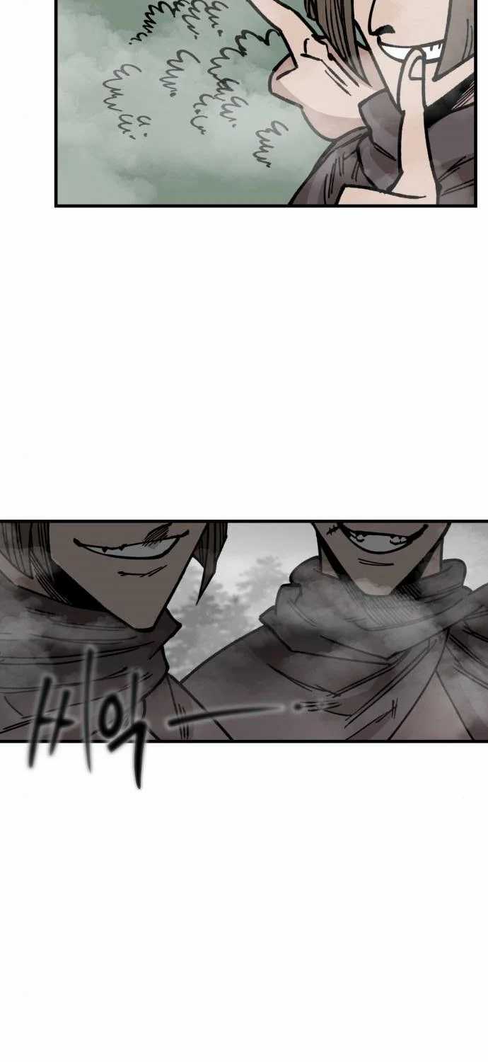 Rathard Chapter 30 - halaman 26